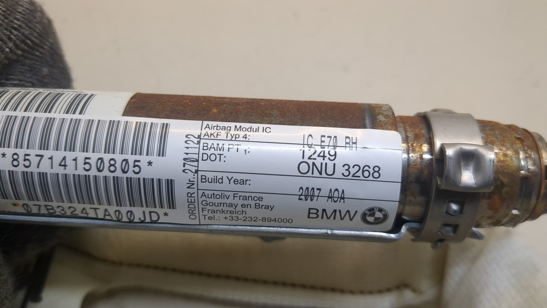 Подушка безопасности боковая (шторка)