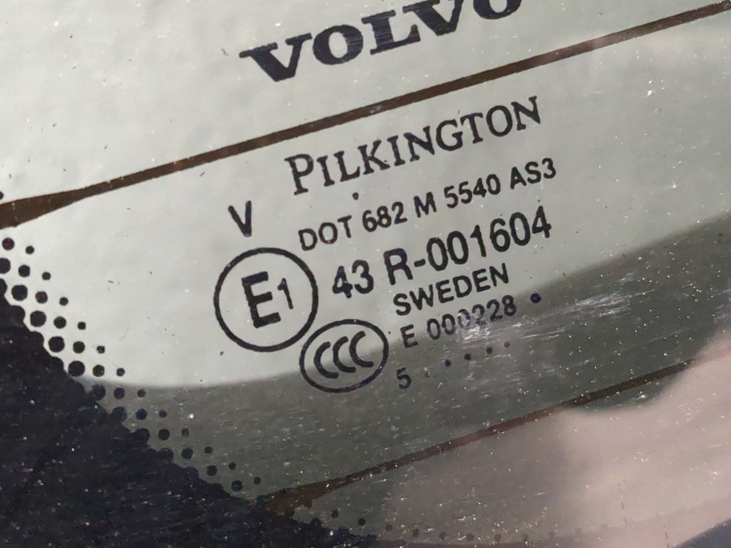 Дверь багажника