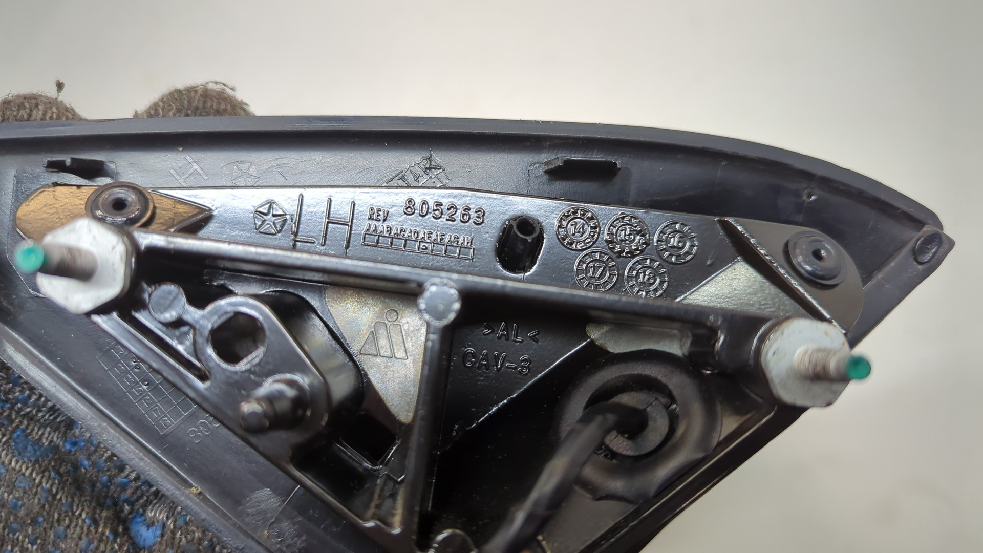 Зеркало левое электрическое