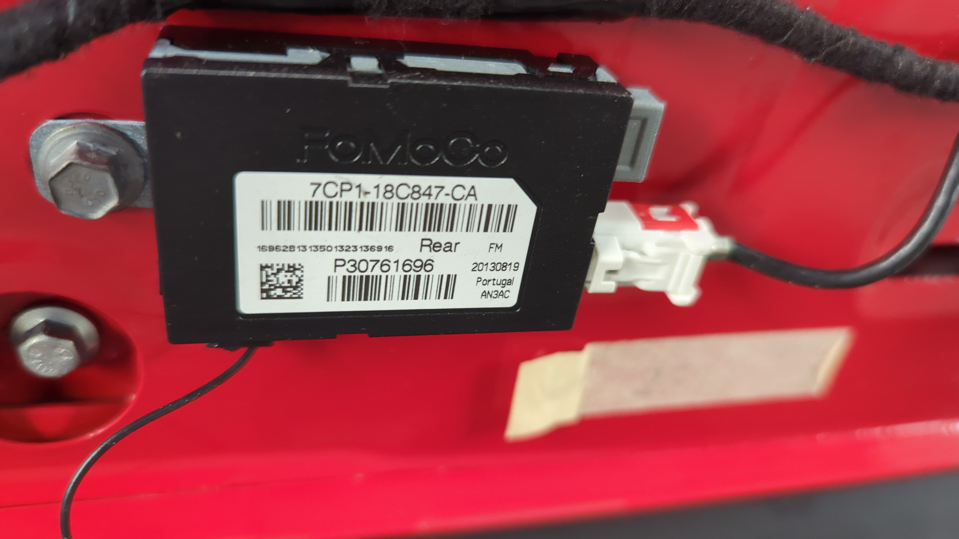 Дверь багажника