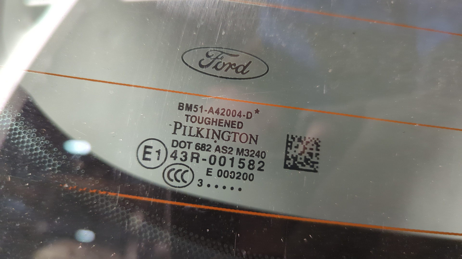 Дверь багажника