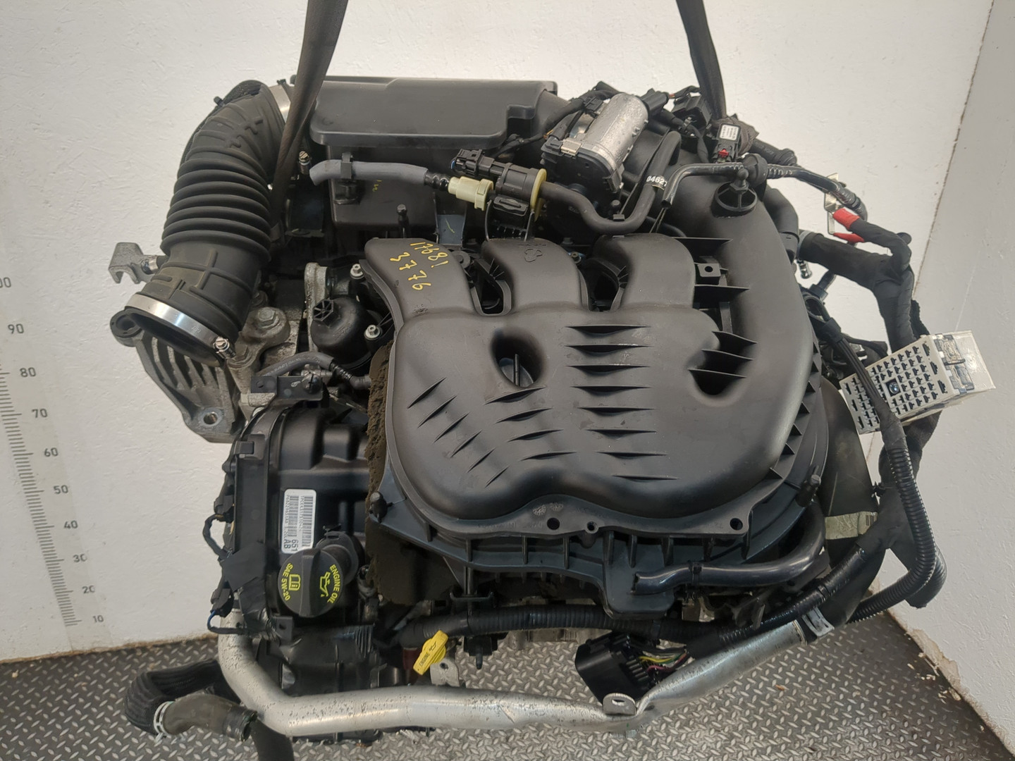 Двигатель (ДВС)