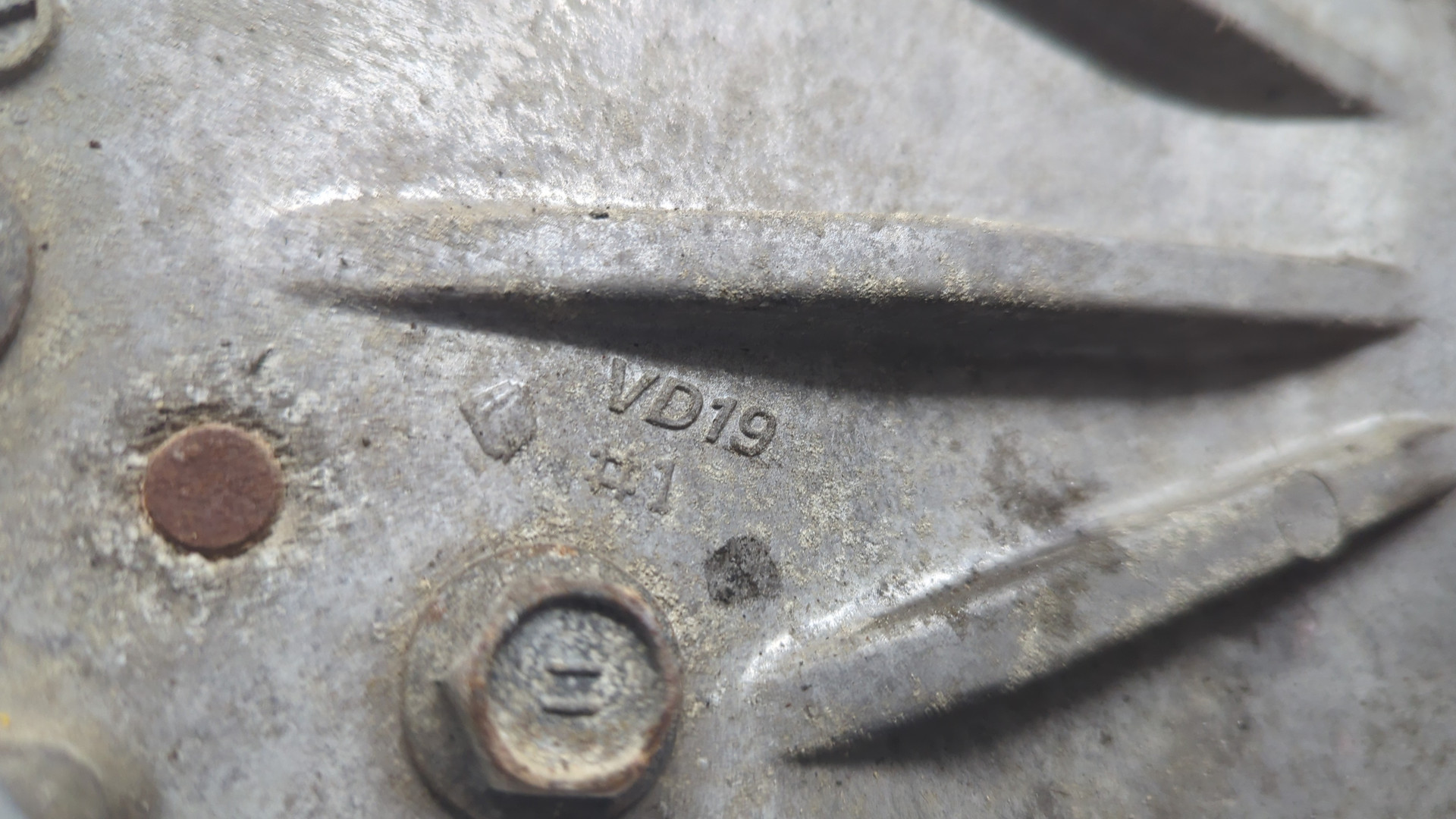 Редуктор переднего моста