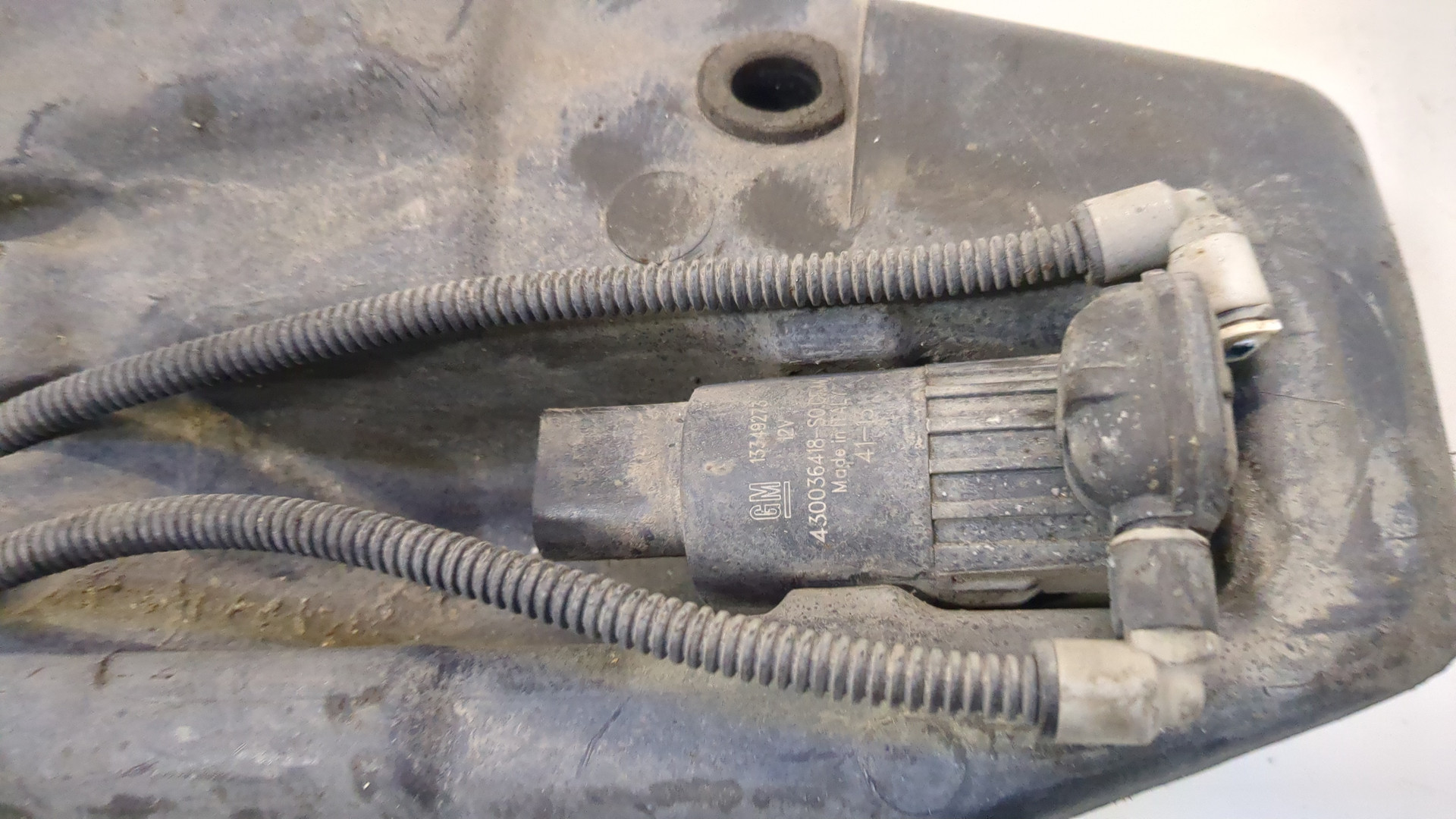 Бачок омывателя лобового стекла