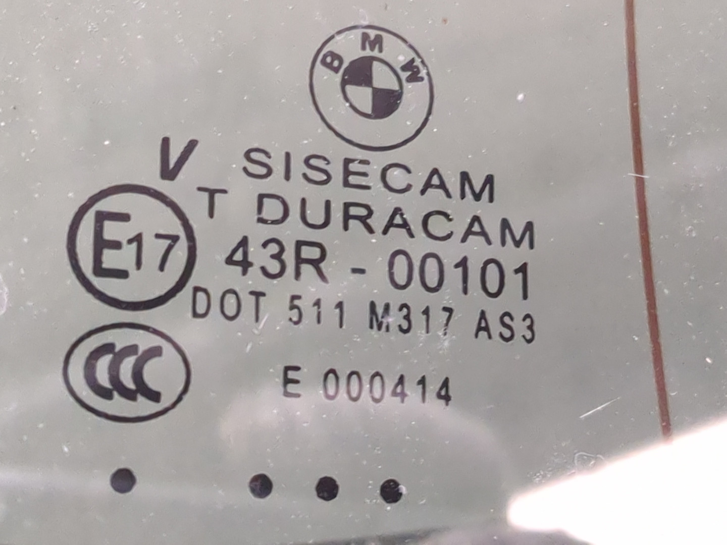 Дверь багажника