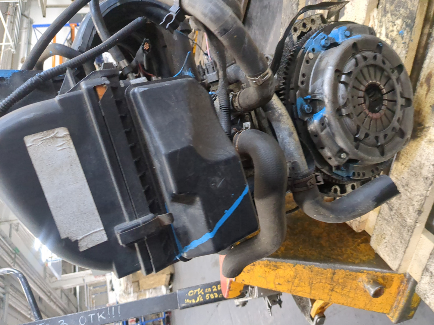 Двигатель (ДВС)