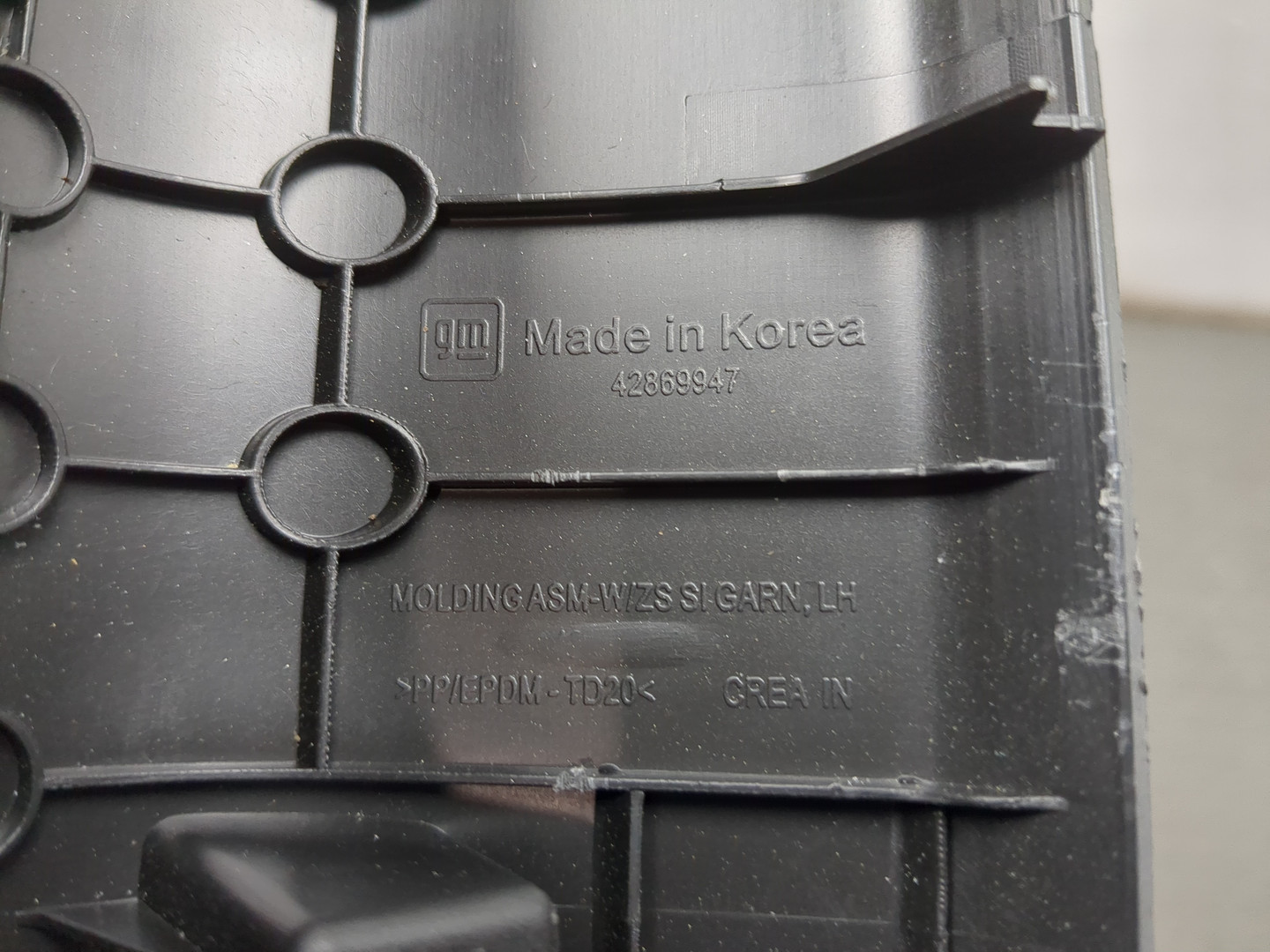 Обшивка стойки