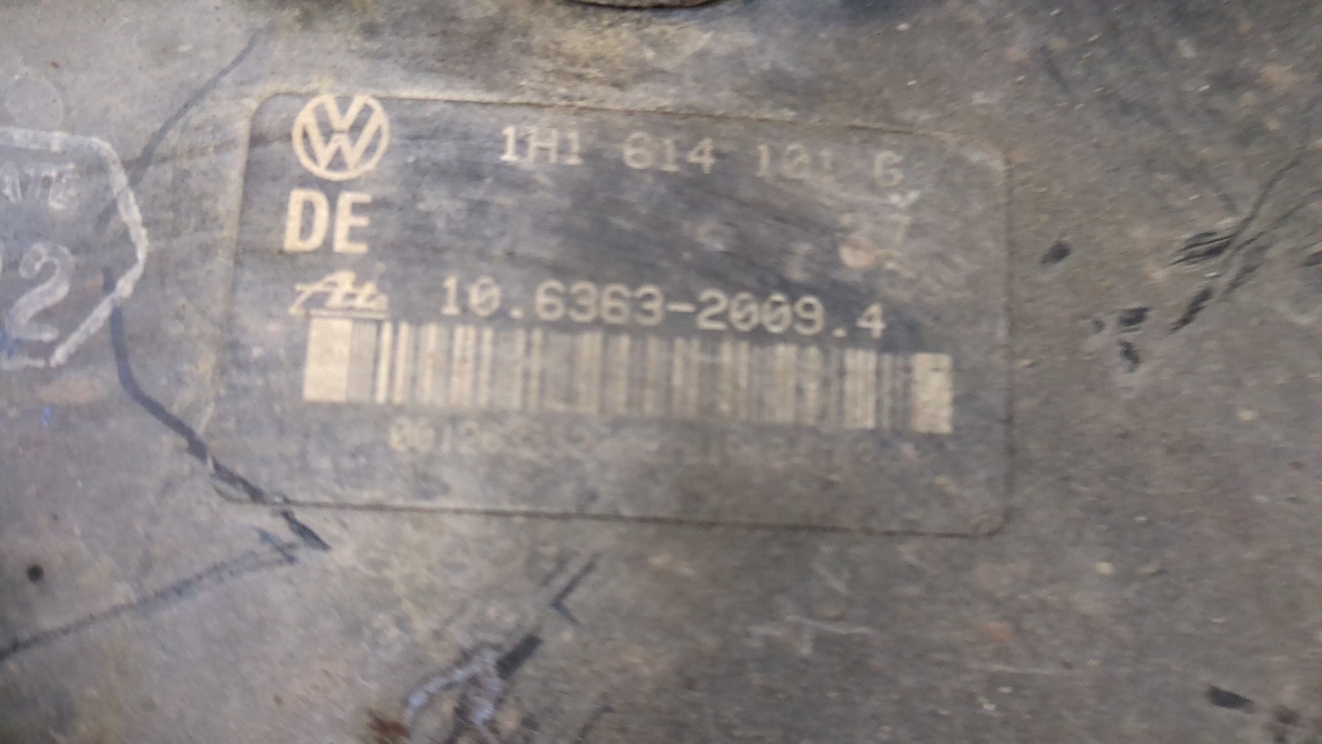 Цилиндр тормозной главный