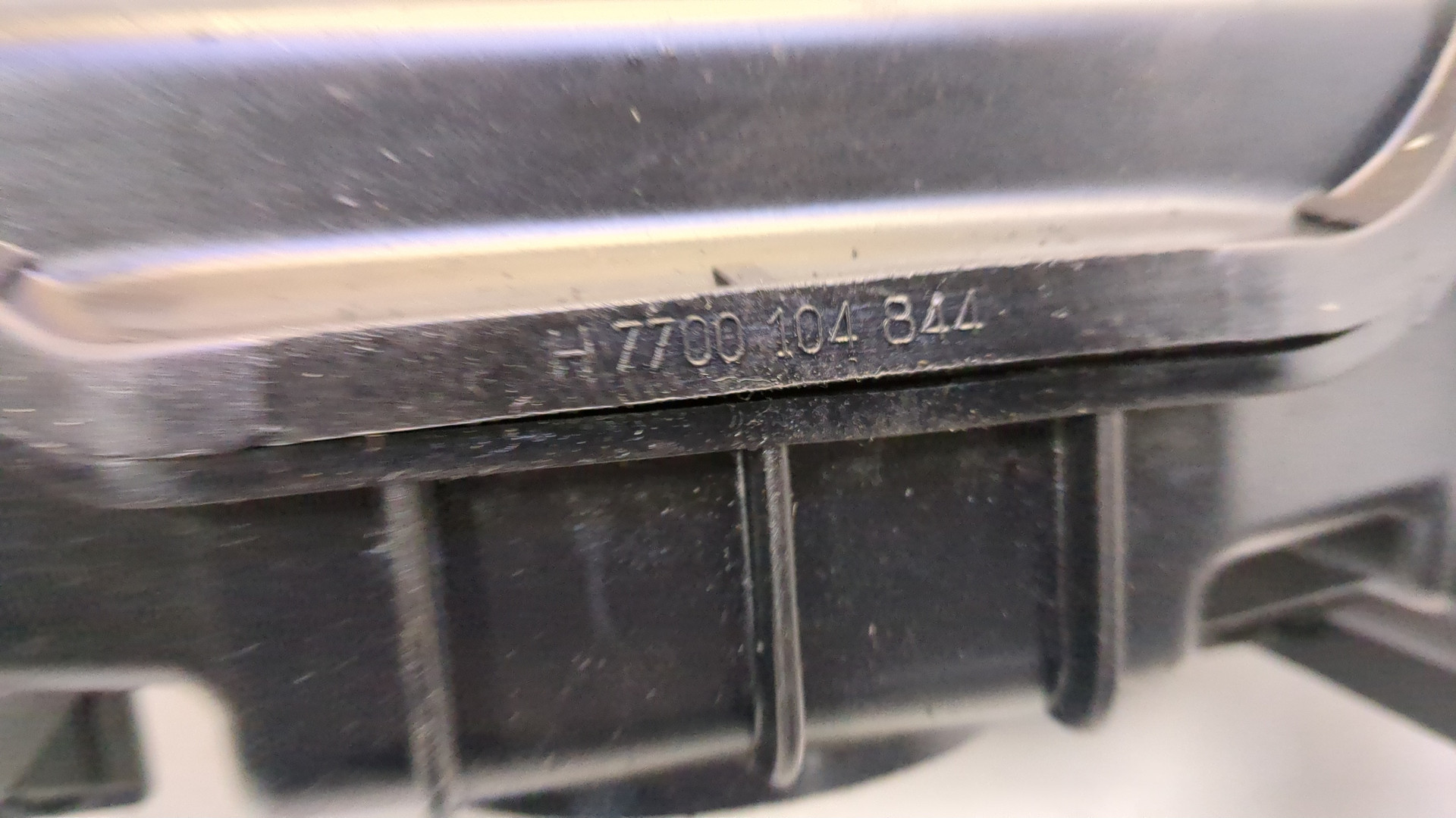 Корпус воздушного фильтра