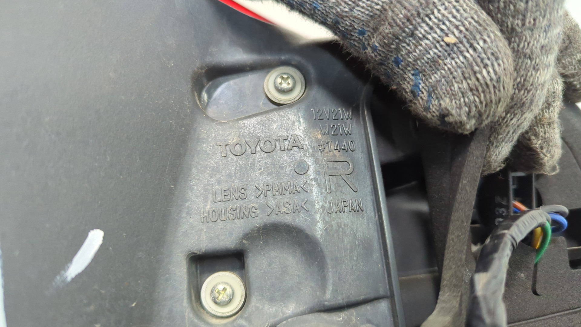 Фонарь задний правый