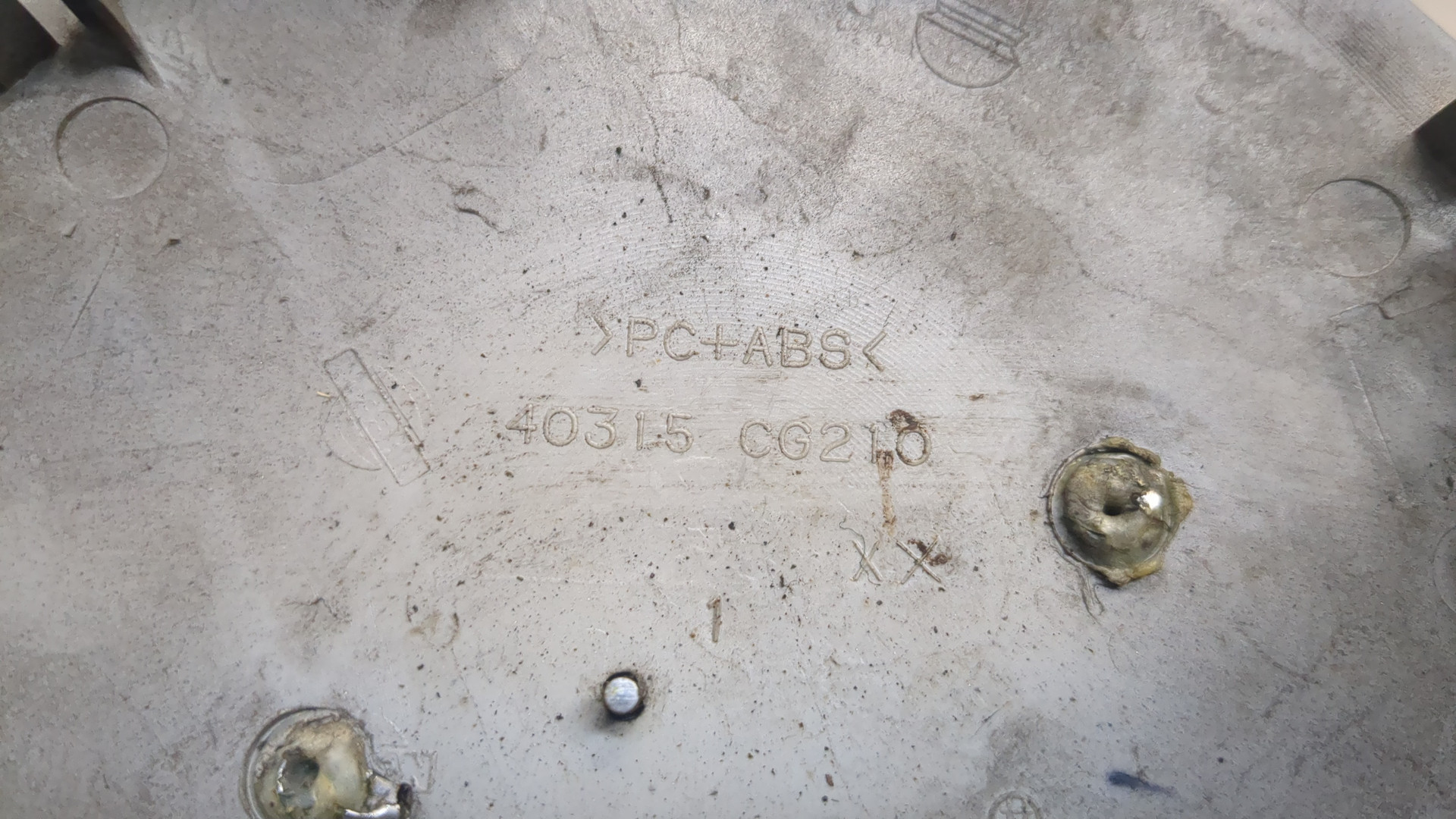 Колпак декоративный