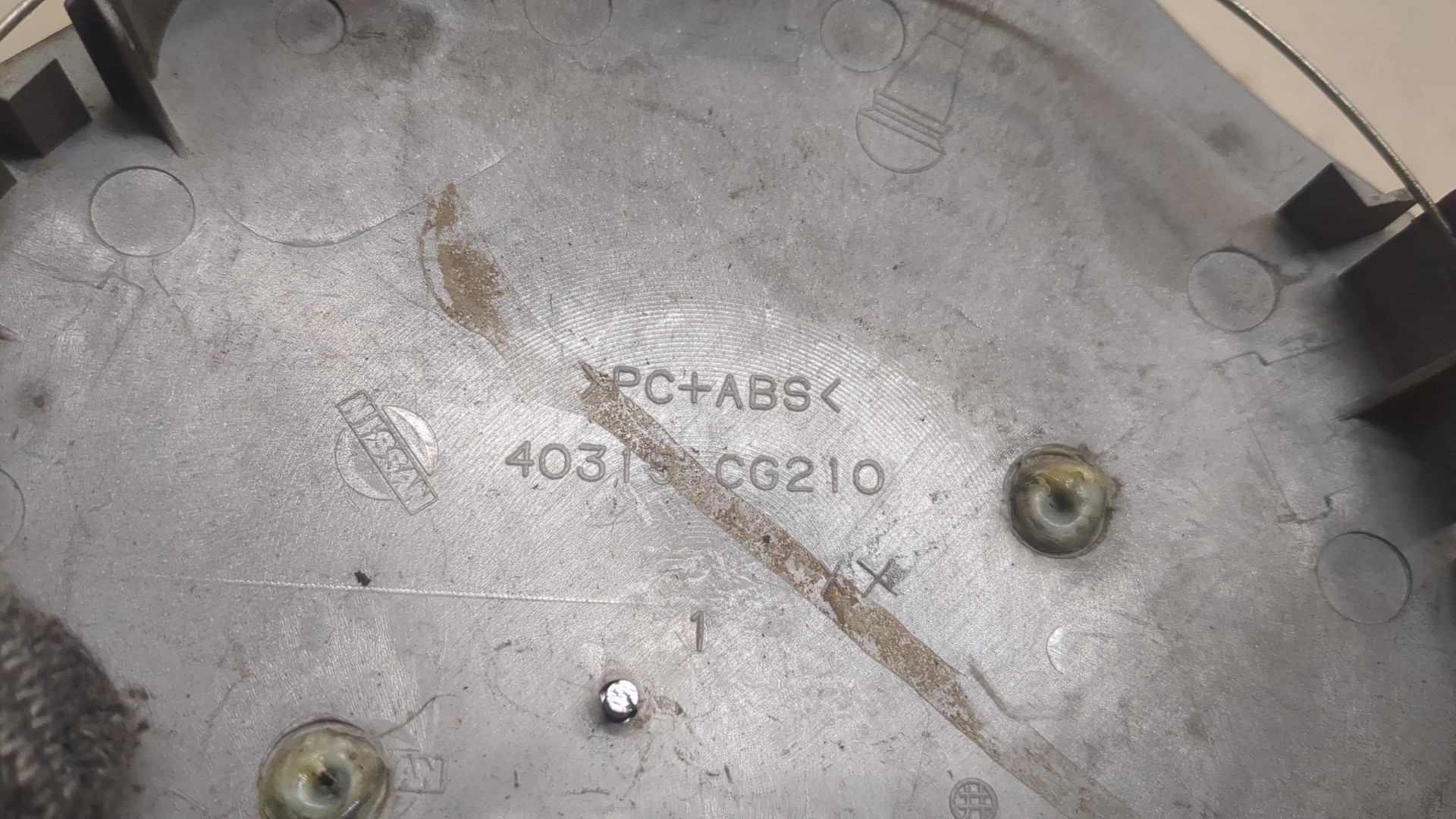 Колпак декоративный