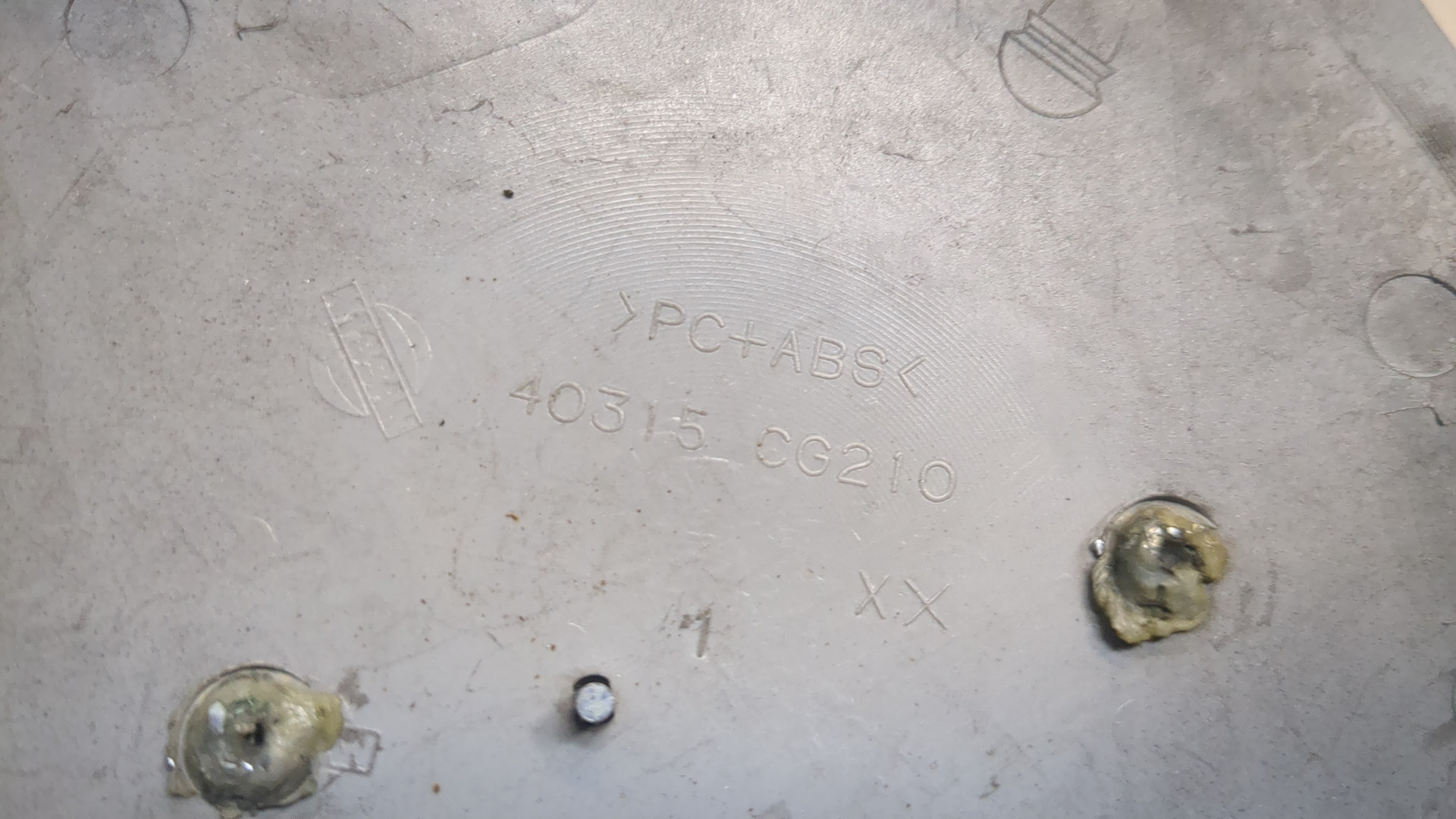 Колпак декоративный