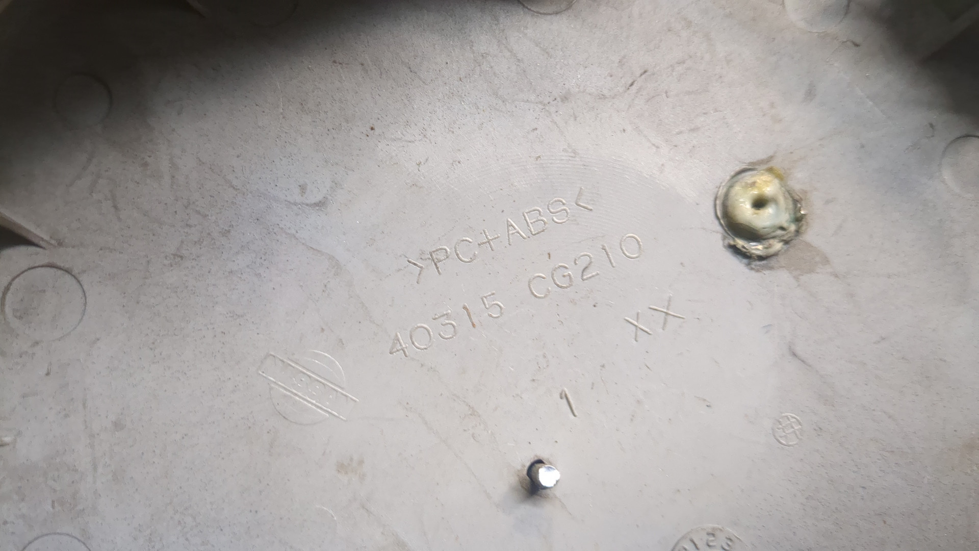 Колпак декоративный