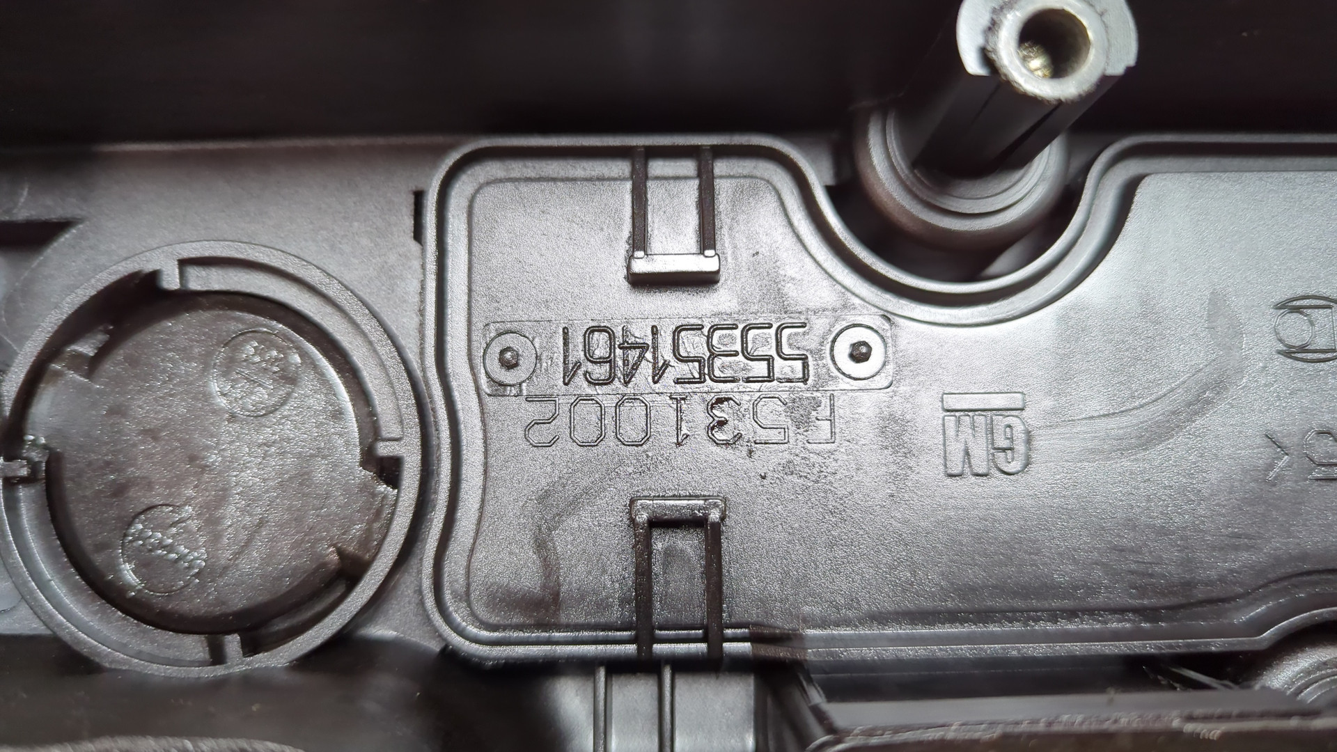 Крышка клапанная ГБЦ