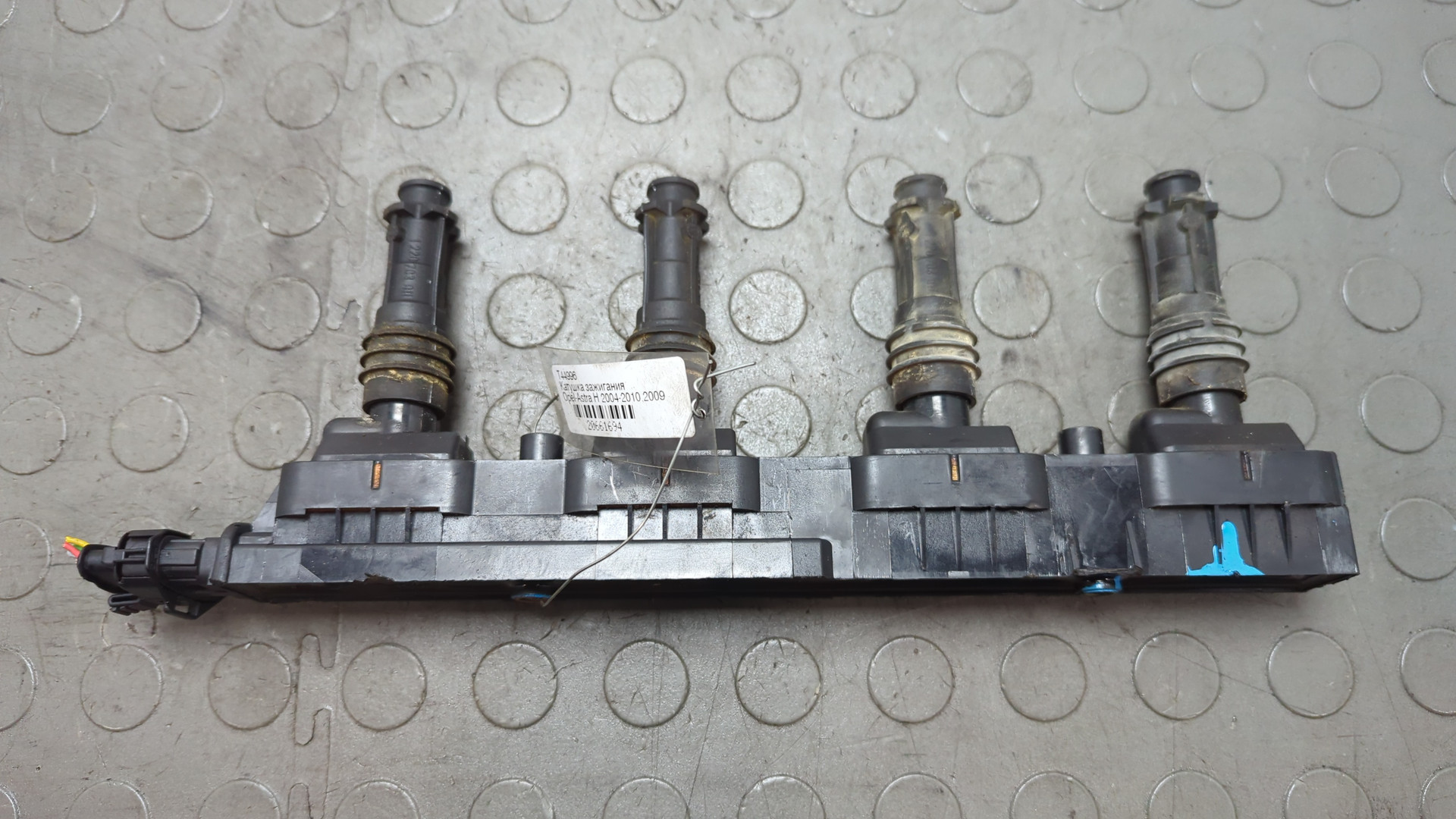 Катушка зажигания