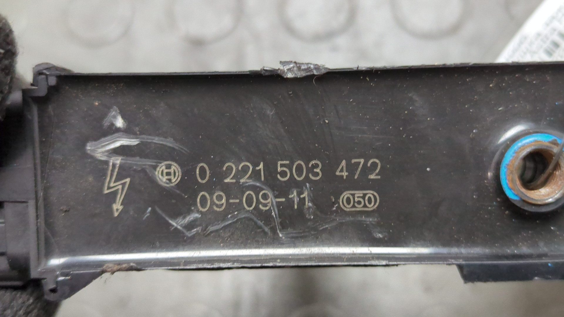 Катушка зажигания