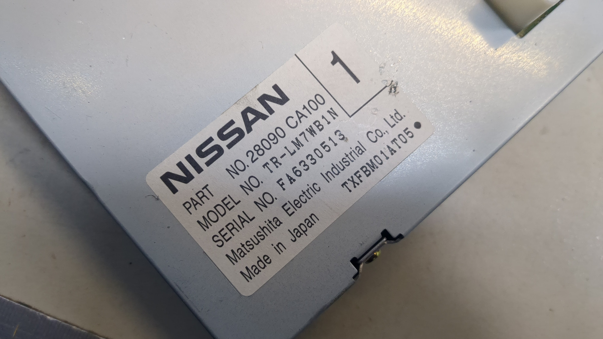 Дисплей информационный