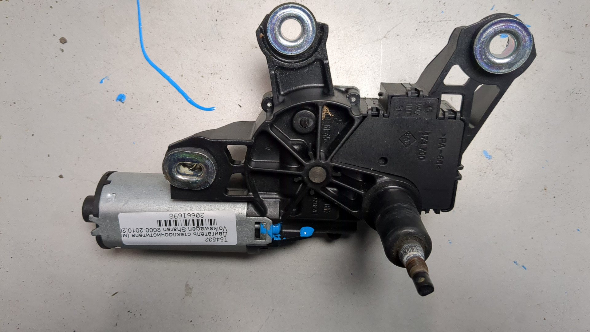 Моторчик стеклоочистителя задний