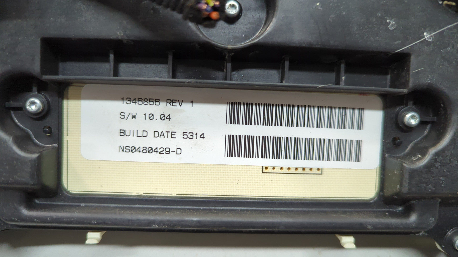 Панель приборов