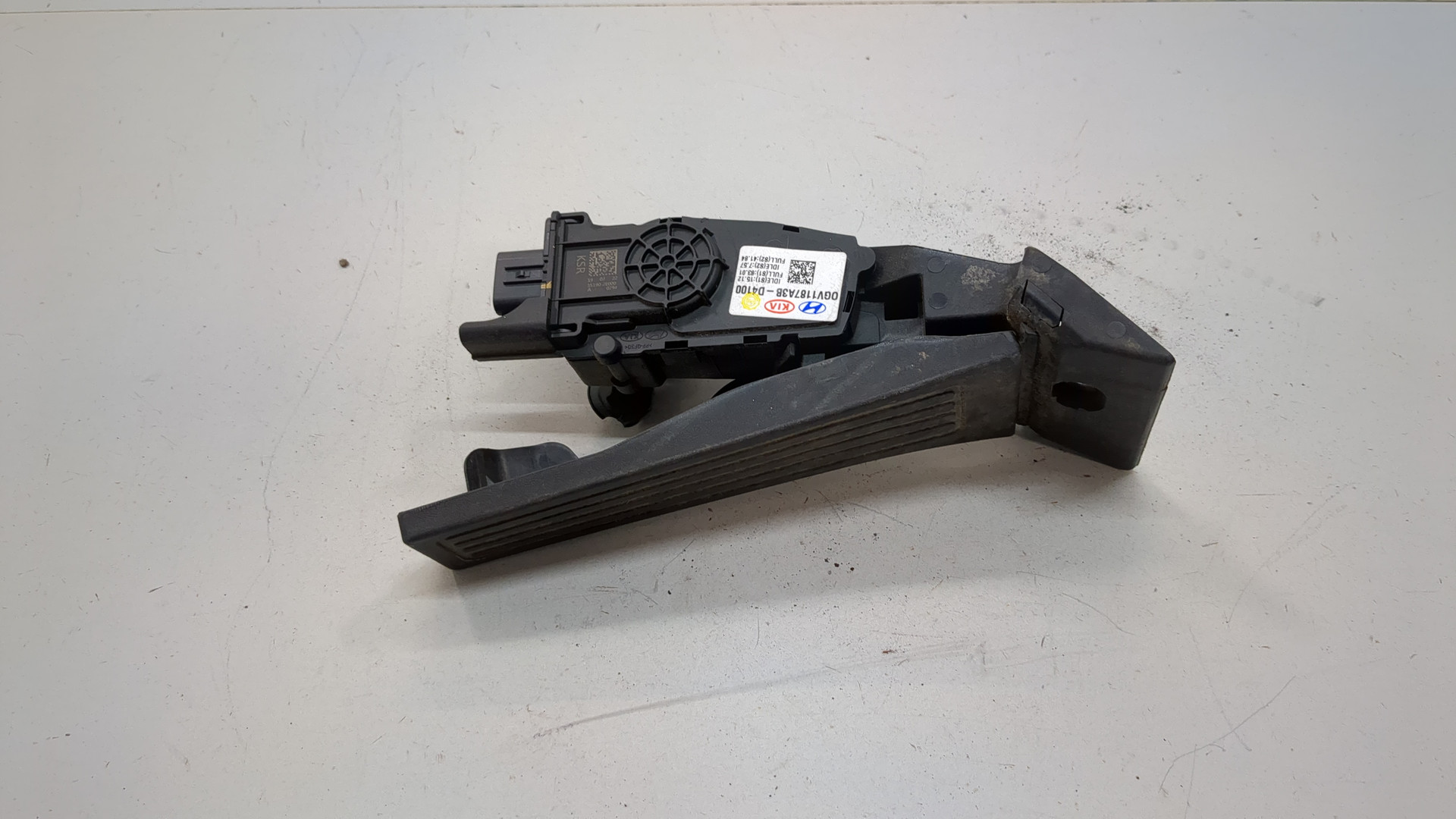 Педаль газа