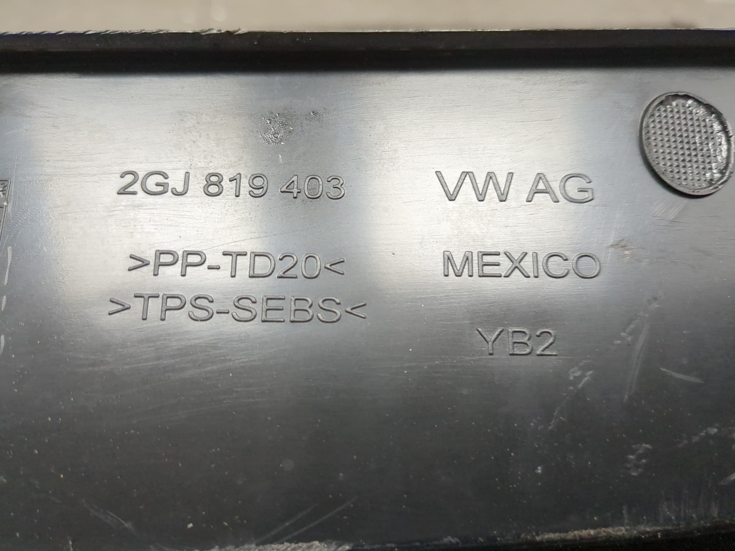 Решетка стеклоочистителей (Жабо)