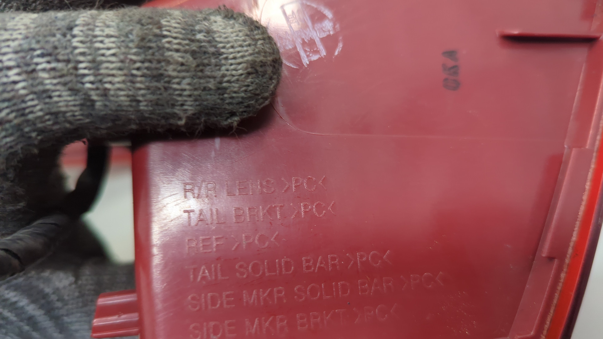 Фонарь задний правый