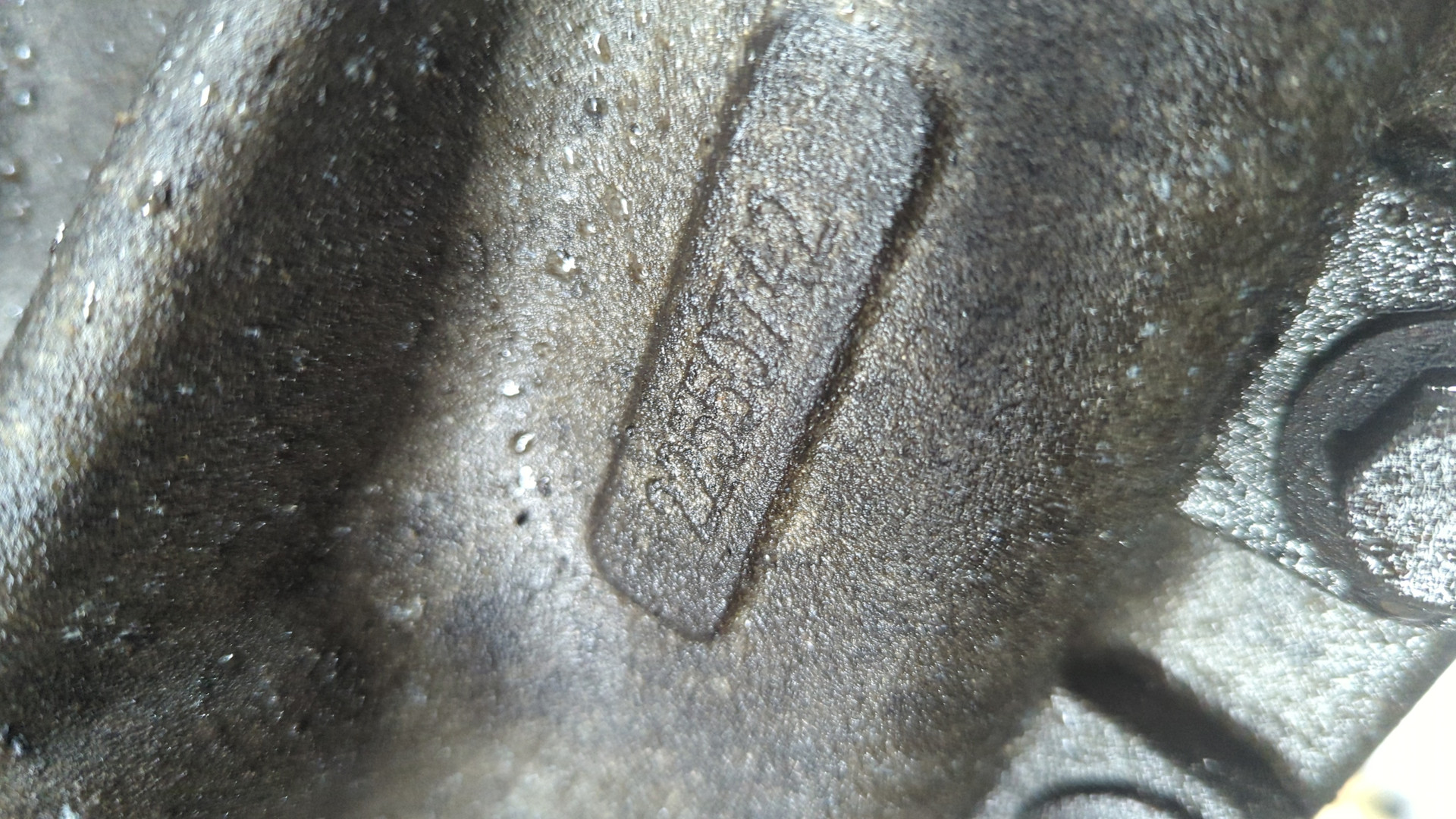 АКПП (автоматическая коробка переключения передач)