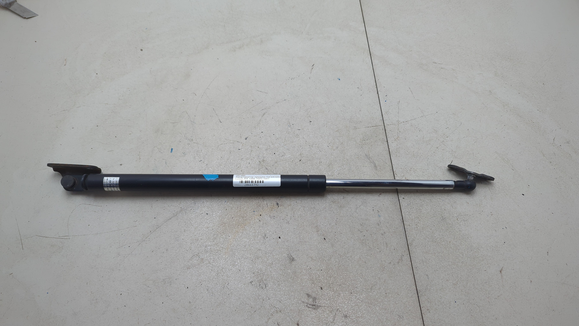 Амортизатор крышки багажника