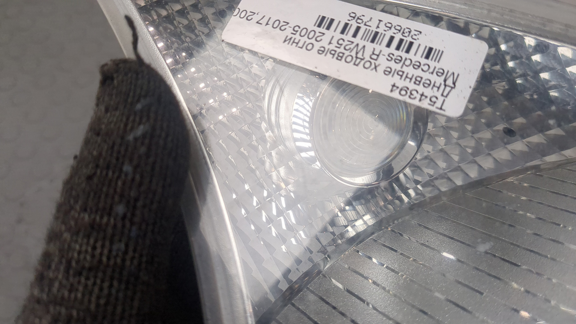 Фара дневного света правая (ходовые огни)