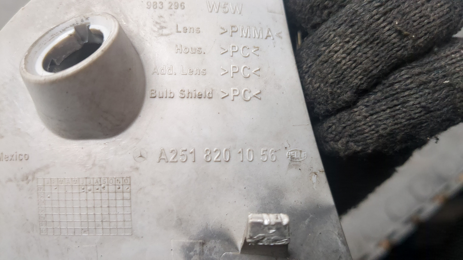 Фара дневного света правая (ходовые огни)