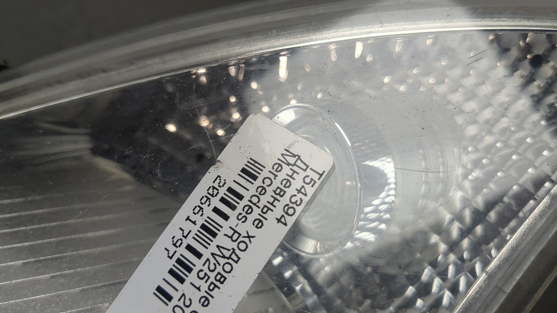 Фара дневного света левая (ходовые огни)