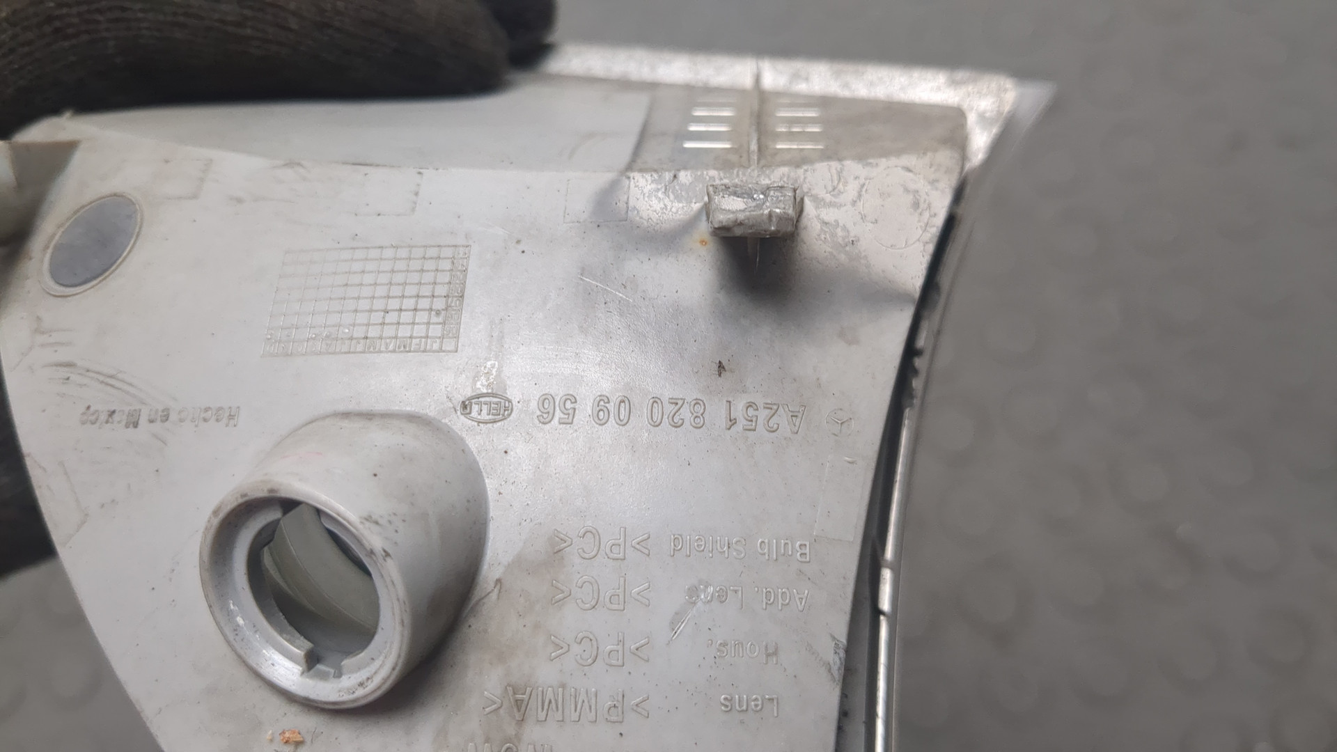 Фара дневного света левая (ходовые огни)