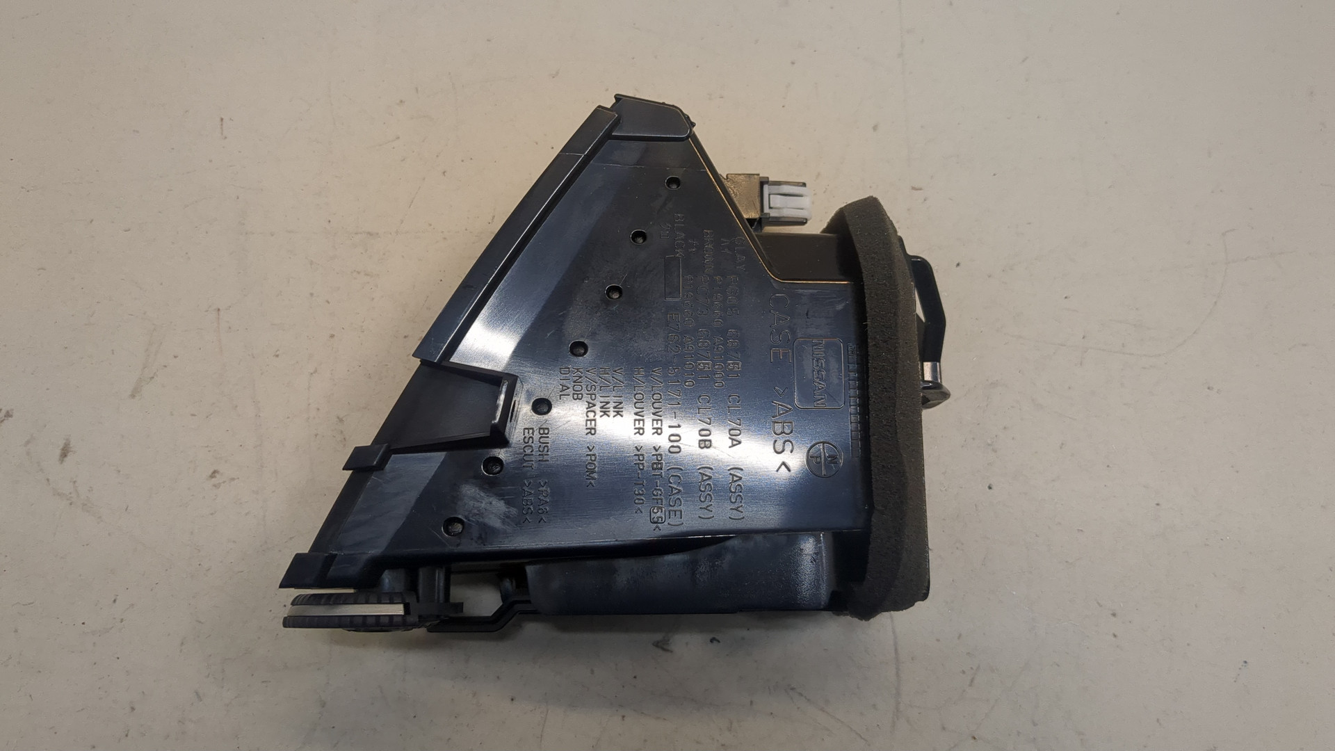 Дефлектор воздушный