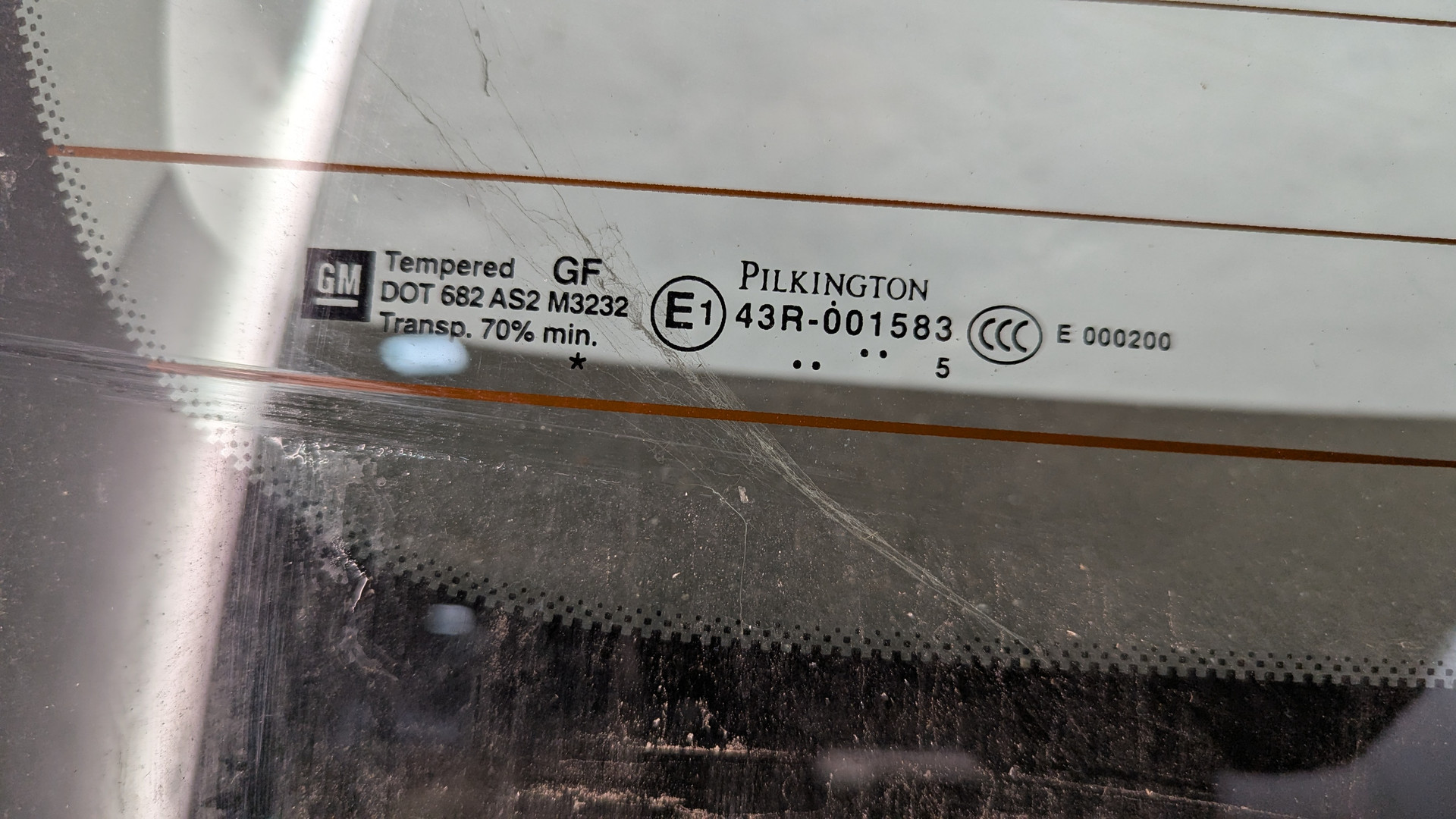 Дверь багажника