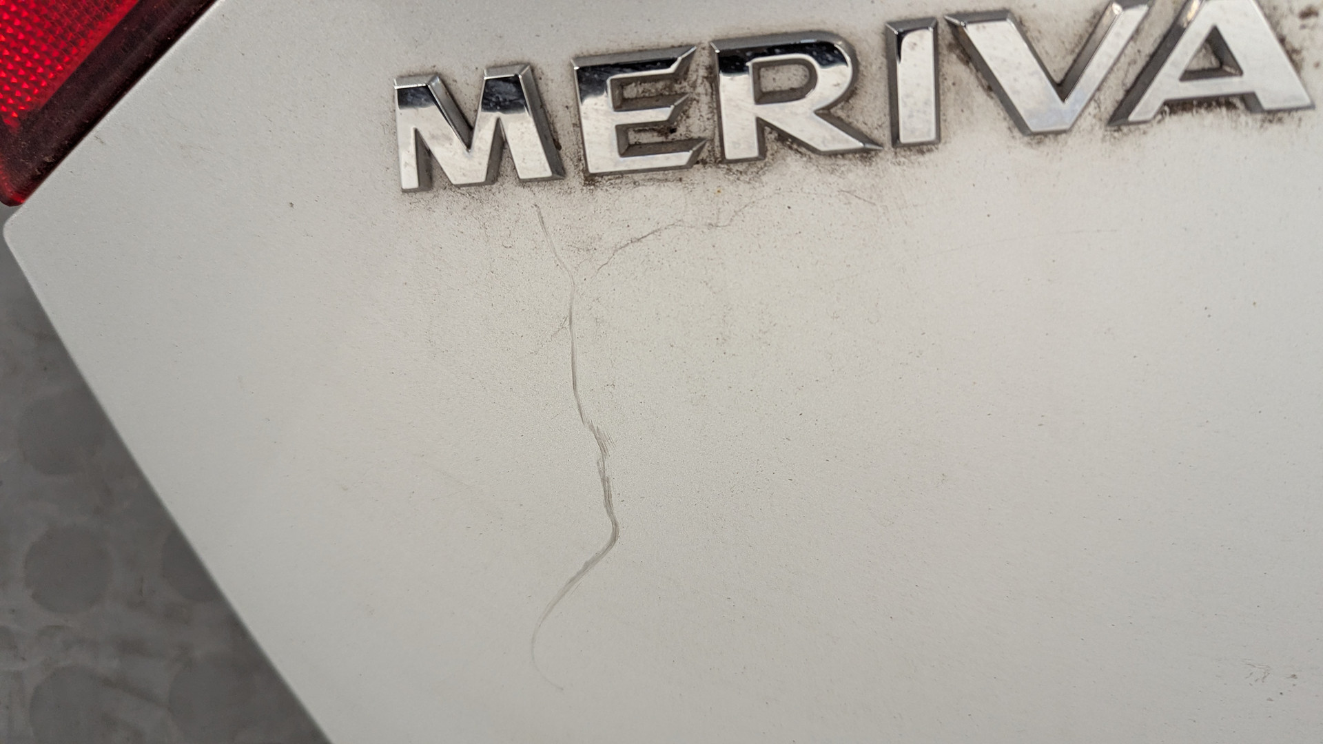 Дверь багажника