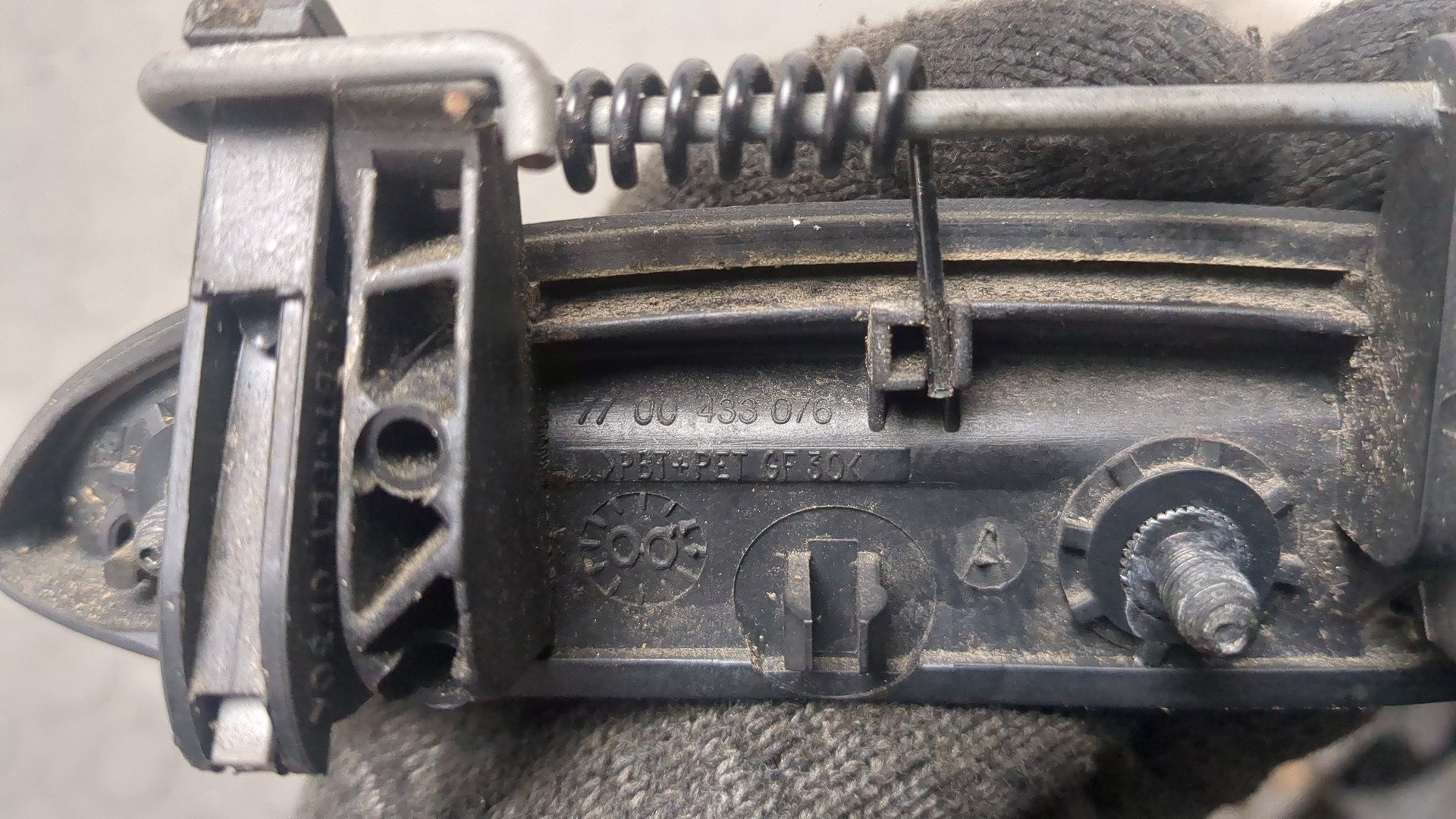 Ручка двери наружная