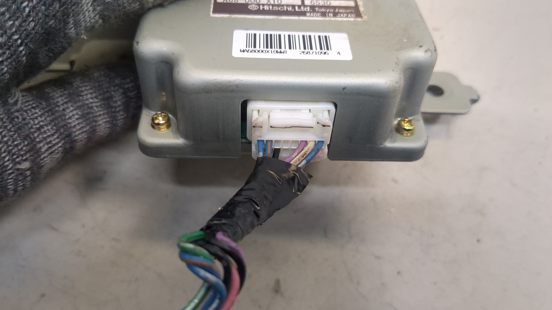 Блок электронный