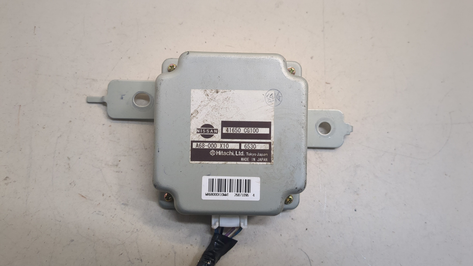 Блок электронный