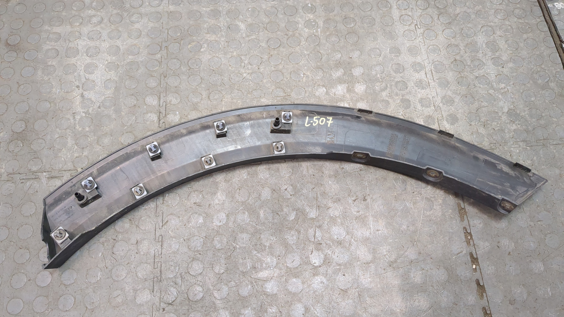 Молдинг заднего крыла правого