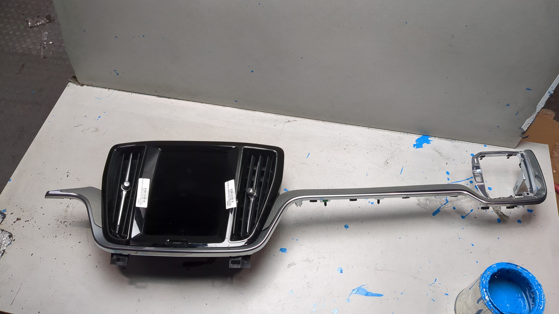 Дисплей информационный