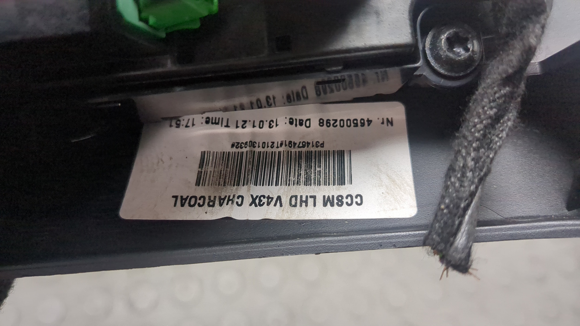 Блок кнопок