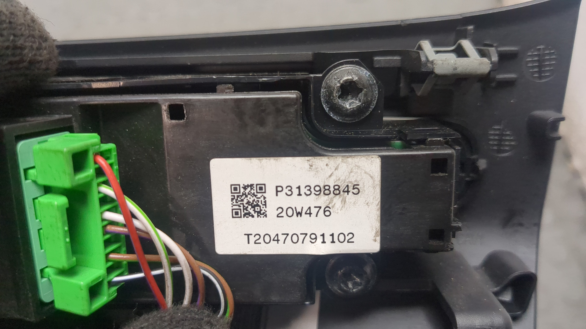 Блок кнопок