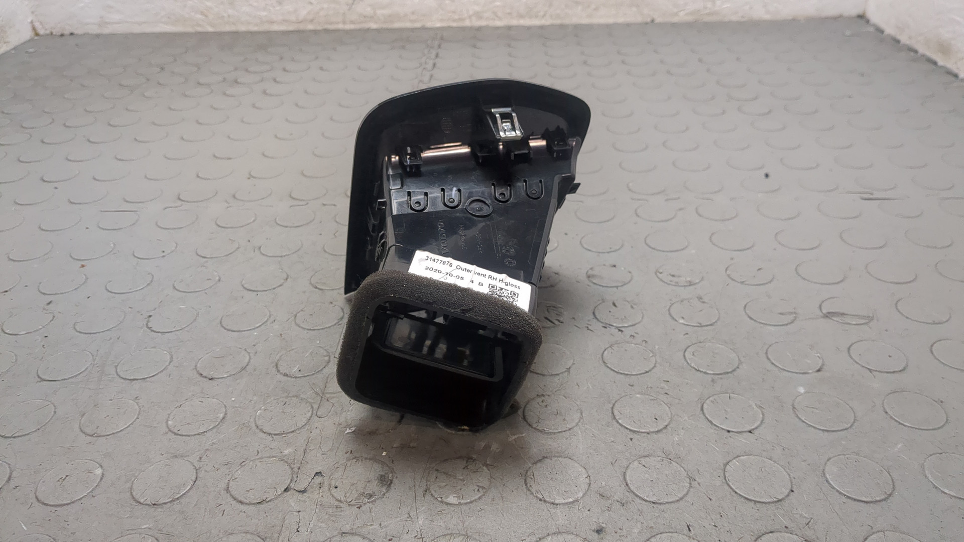 Дефлектор воздушный