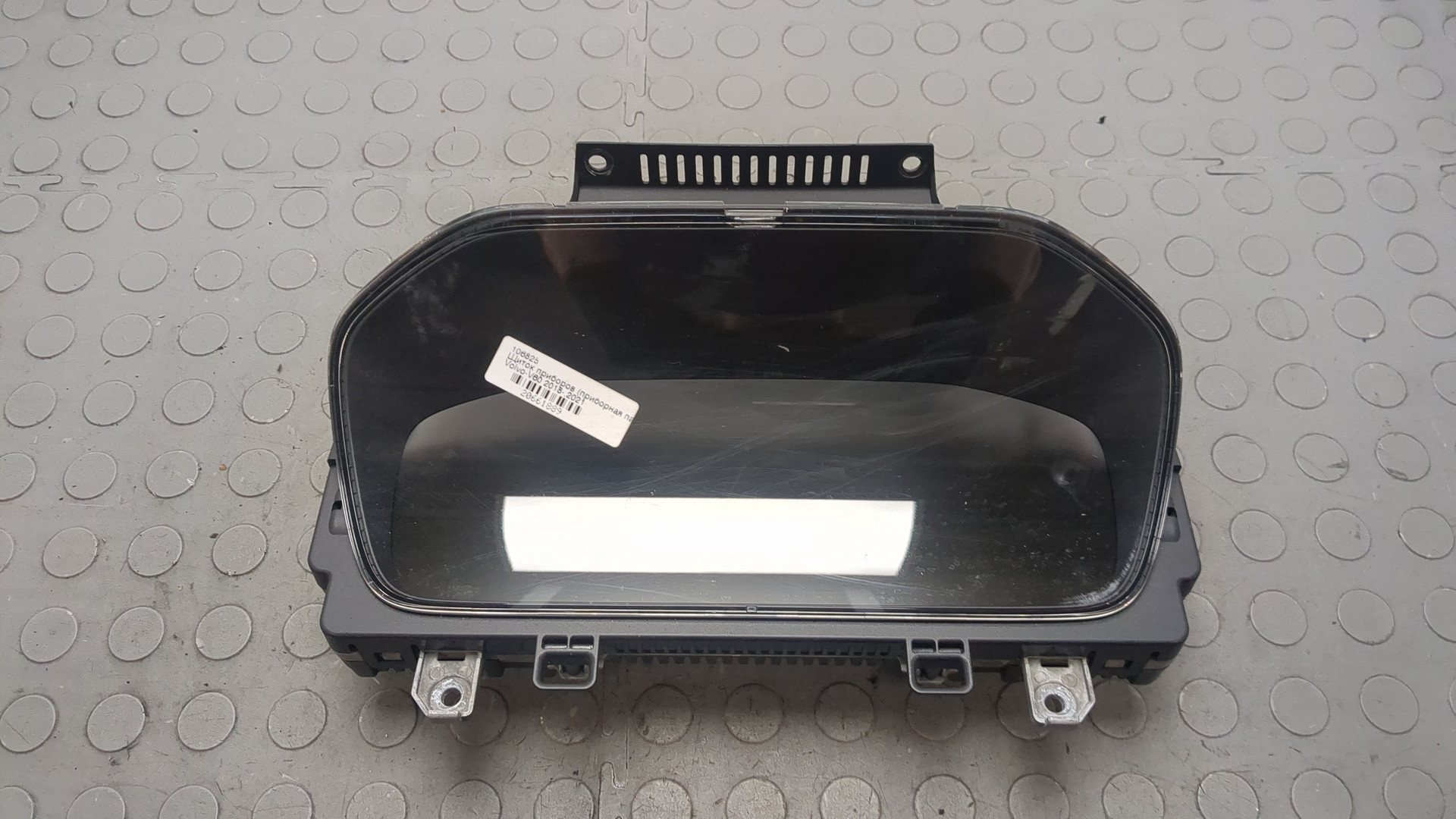 Панель приборов