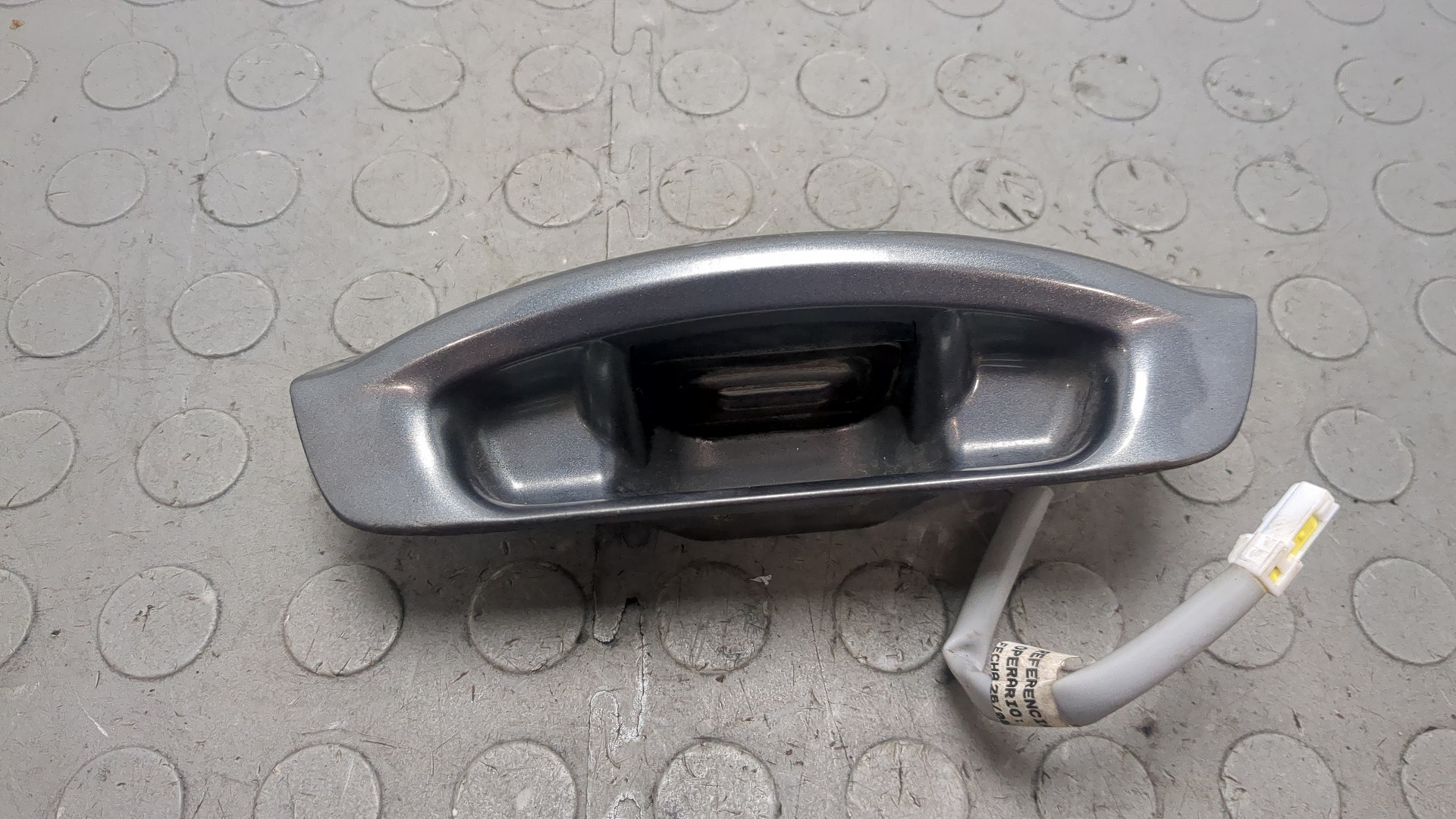 Кнопка открывания багажника