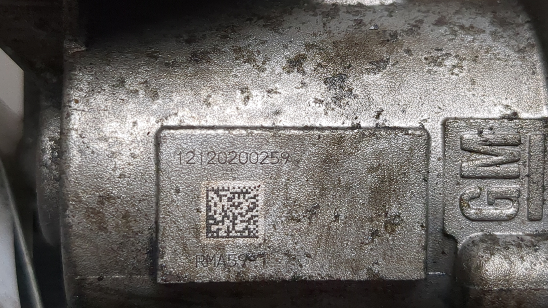 Заслонка дроссельная электрическая