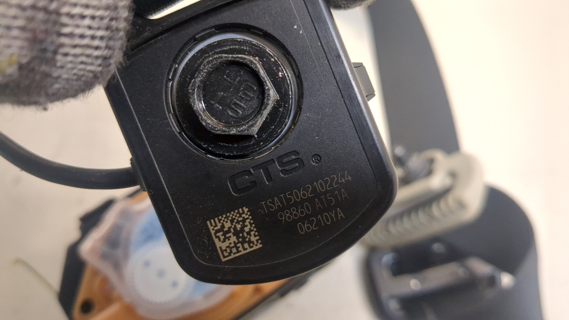 Ремень безопасности