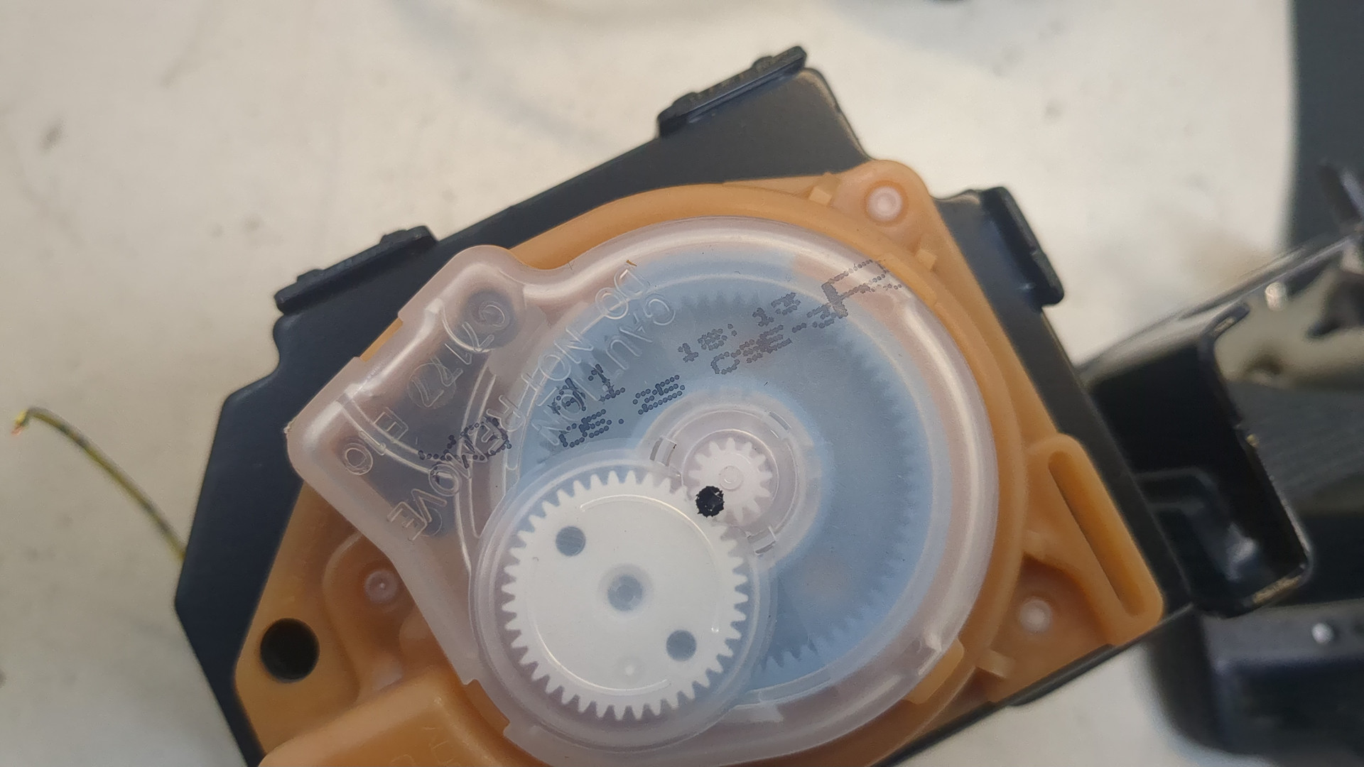 Ремень безопасности