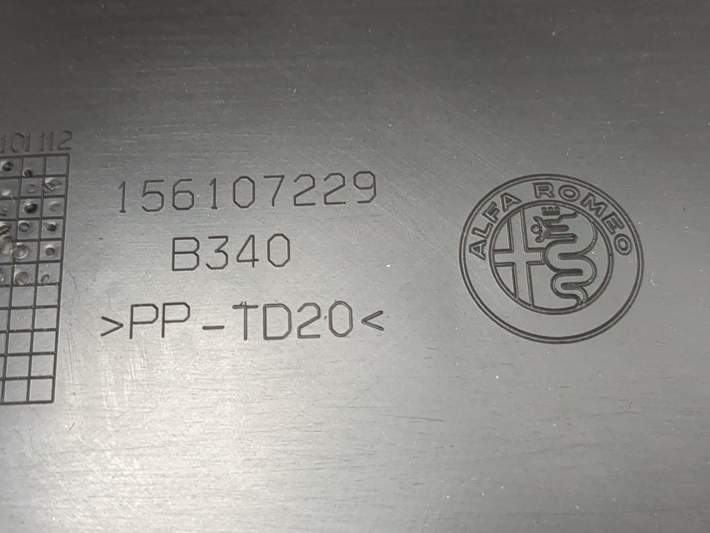 Обшивка багажника